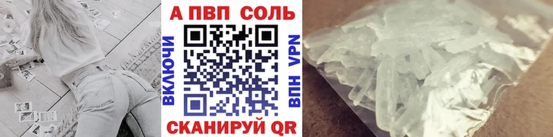 Как найти наркотики Дивногорск Cocaine Меф мяу мяу Каннабис