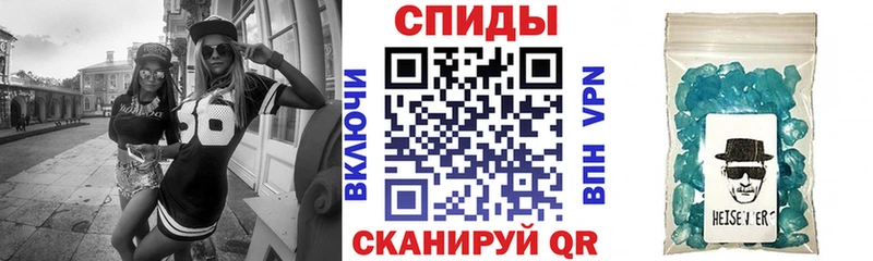 OMG ссылка  Дивногорск  Амфетамин 97% 