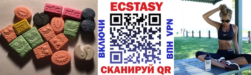 Ecstasy 300 mg  ОМГ ОМГ онион  Дивногорск 