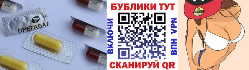 ЭКСТАЗИ XTC Дивногорск