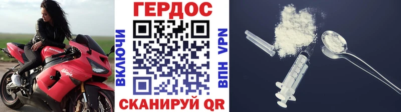 купить  сайты  omg   ГЕРОИН гречка  Дивногорск 