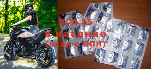 каннабис Гусев
