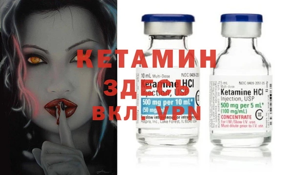 ешки Дмитровск