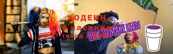 мяу мяу мука Вязьма