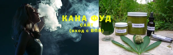 мяу мяу мука Вязьма