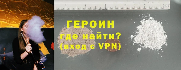 каннабис Гусев
