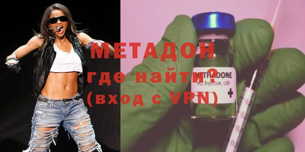 бошки Вязники