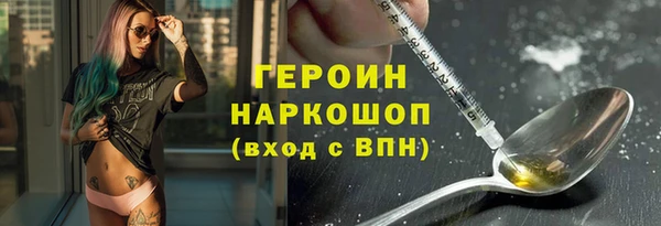 таблы Дмитриев