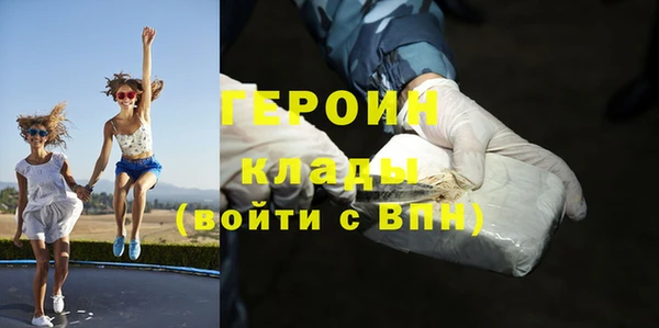 мяу мяу мука Вязьма