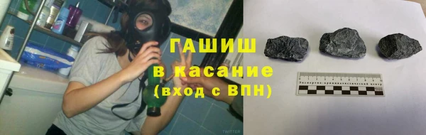 мяу мяу мука Вязьма