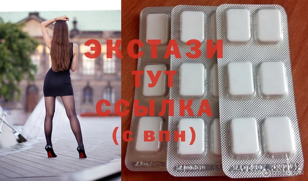 бошки Вязники