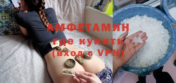 бошки Вязники