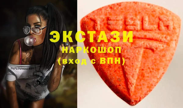 мяу мяу мука Вязьма