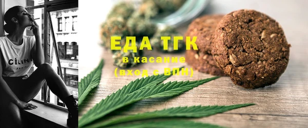 каннабис Гусев