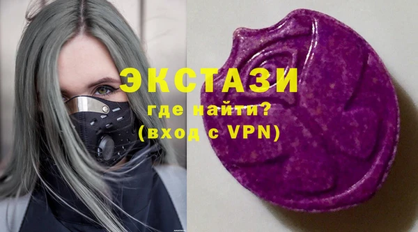 бошки Вязники