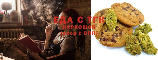 бошки Вязники