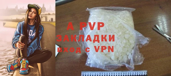 мяу мяу мука Вязьма