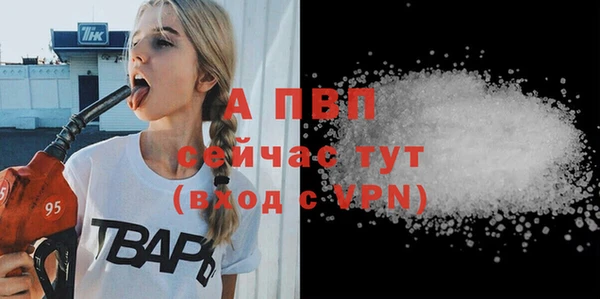 гашишное масло Дмитров