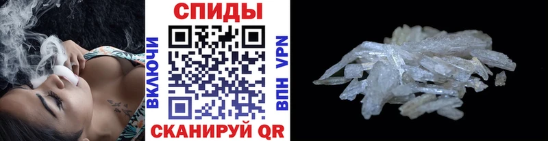 дарк нет как зайти  OMG маркетплейс  Дивногорск  закладка  Первитин пудра 