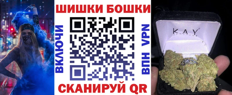МАРИХУАНА индика  как найти закладки  Дивногорск 